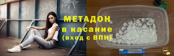 ГАЛЛЮЦИНОГЕННЫЕ ГРИБЫ Алексин