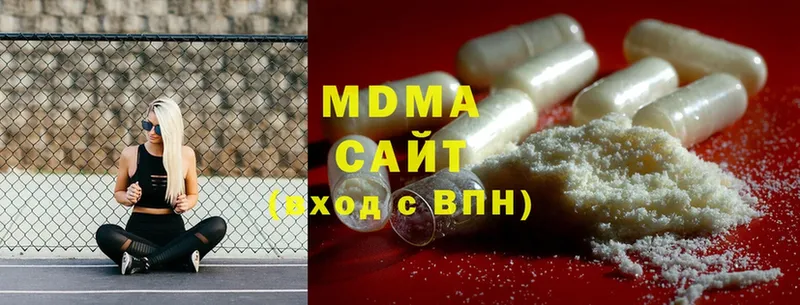 MDMA VHQ  закладка  Пушкино 